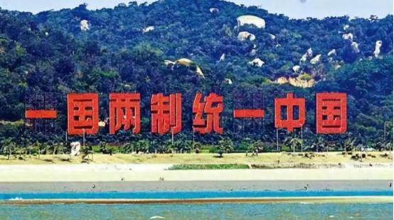 行动开始了！中国海警这回不是去“散步”，而是直接上演了一出“拔钉子”的硬核大戏。