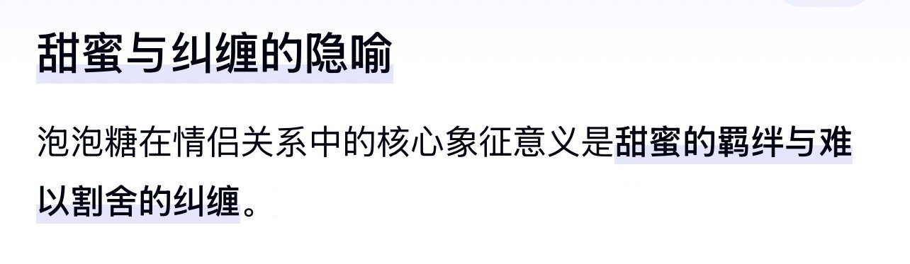 懂了😉 ​​​