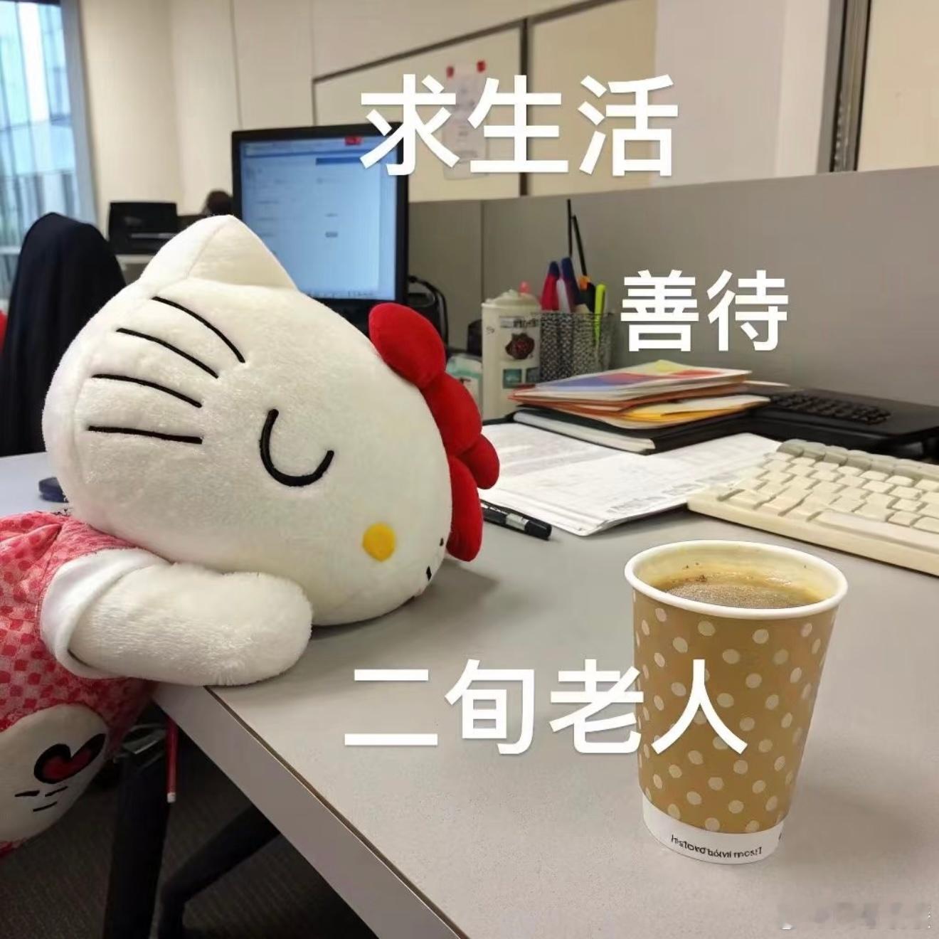 冬天主打一点冷也不想受以往的冬天：露腿 露肩现在的冬天：毛裤 秋衣 