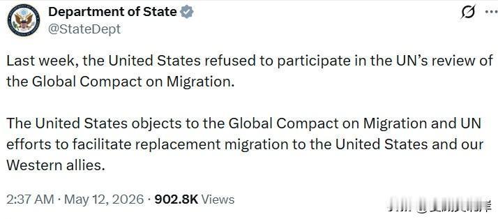 美国国务院：
 
上周，美国拒绝参与联合国对《全球移民契约》的审议。
 
美国反