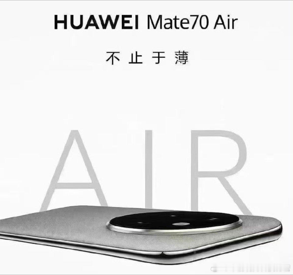 据说线下门店已经开始预售了，刚才朋友圈一个体验店了 发图，然后又删除了[笑cry