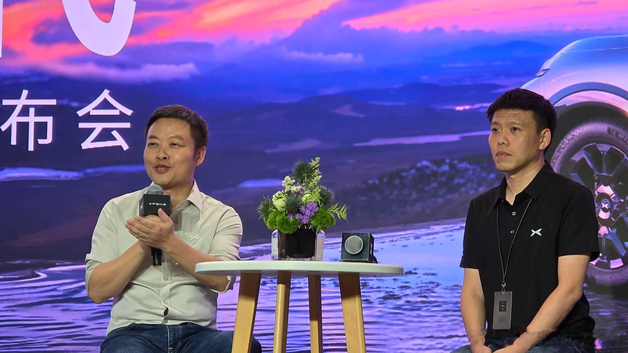 小鹏发布会后的群访环节，小鹏汽车的自动驾驶产品高级总监给大师兄立下了个军令状:在