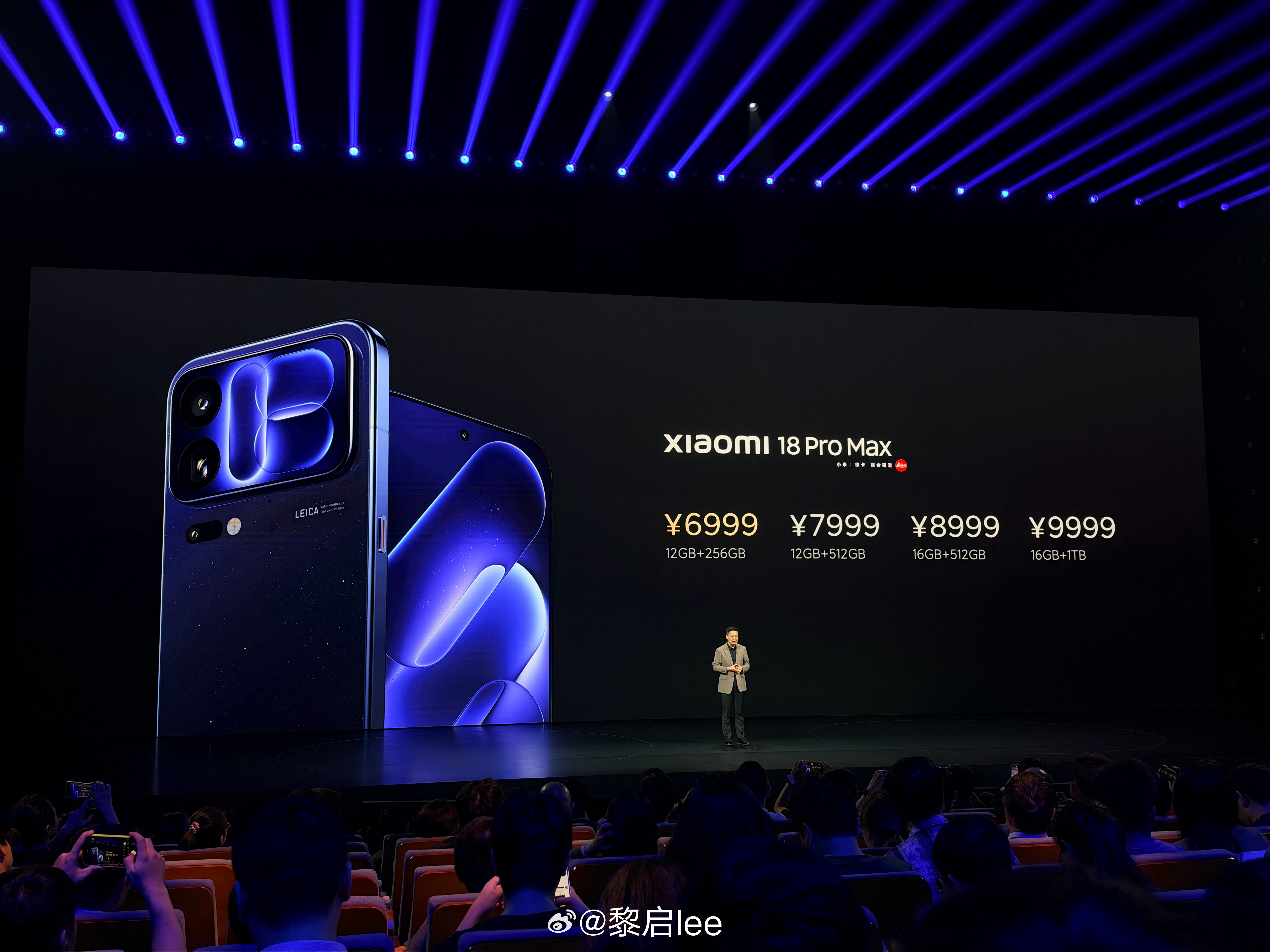 小米 18 Pro 起售价：5999 元（国补后 5499）小米 18 Pro 