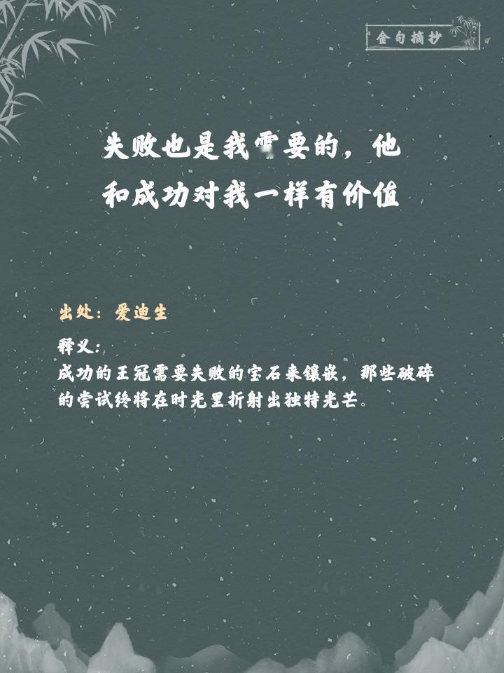 一直在“熬”、一直在“等”，过程中要顶住压力、耐住寂寞，估计“有点难”的！
“厚