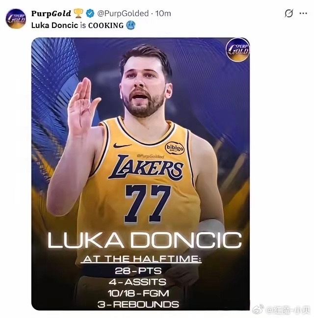 湖人战胜步行者，东契奇砍43分，主力几乎打满全场，湖人弊端已现湖人137:130