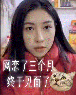 网友:翻车了，翻车了兄弟们，翻的特别的彻底！