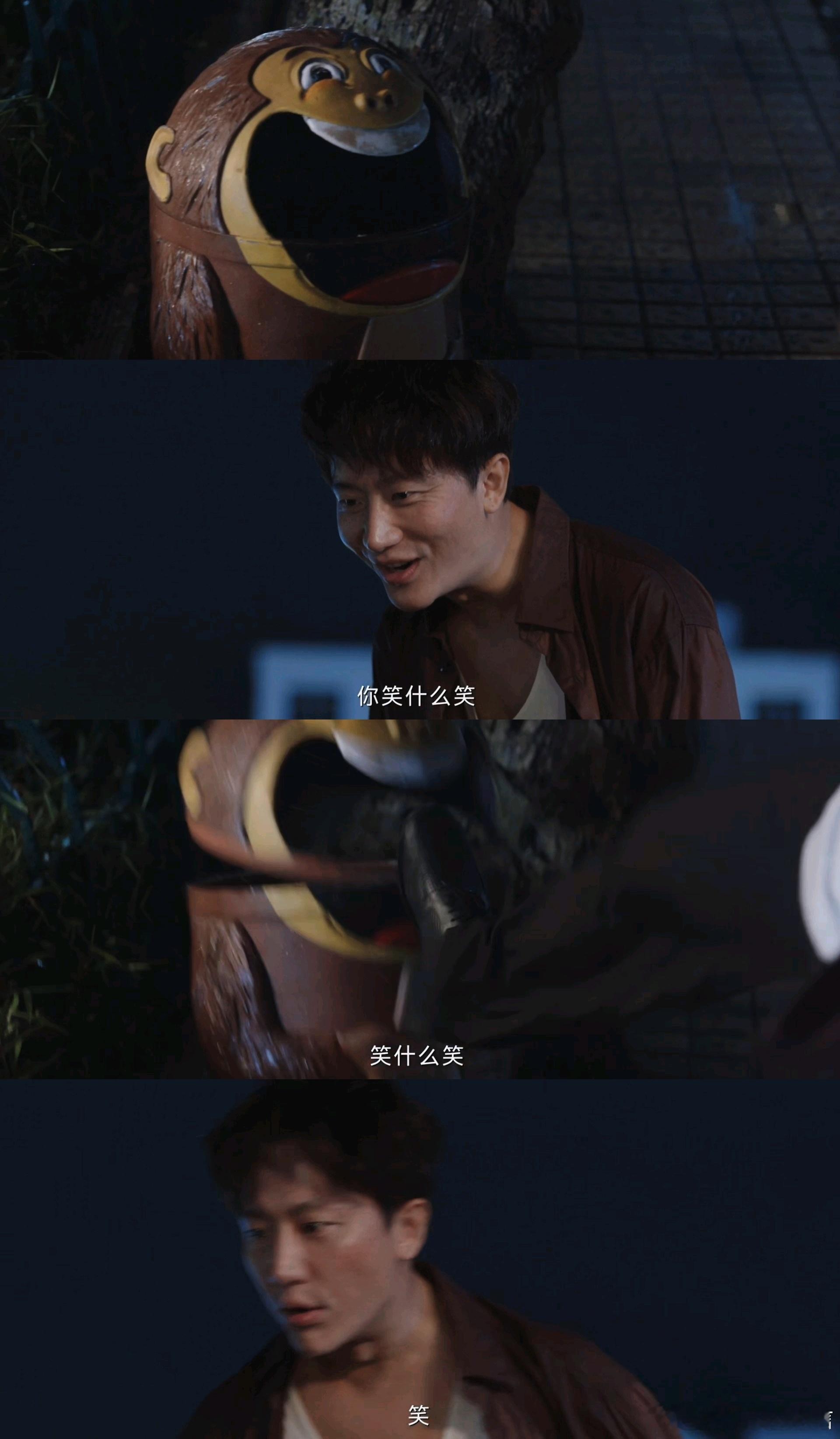 命悬一生老实人急了怒捅垃圾桶 徐庆利被分手就怒捅垃圾桶，这般举动，尽显他的懦弱呀