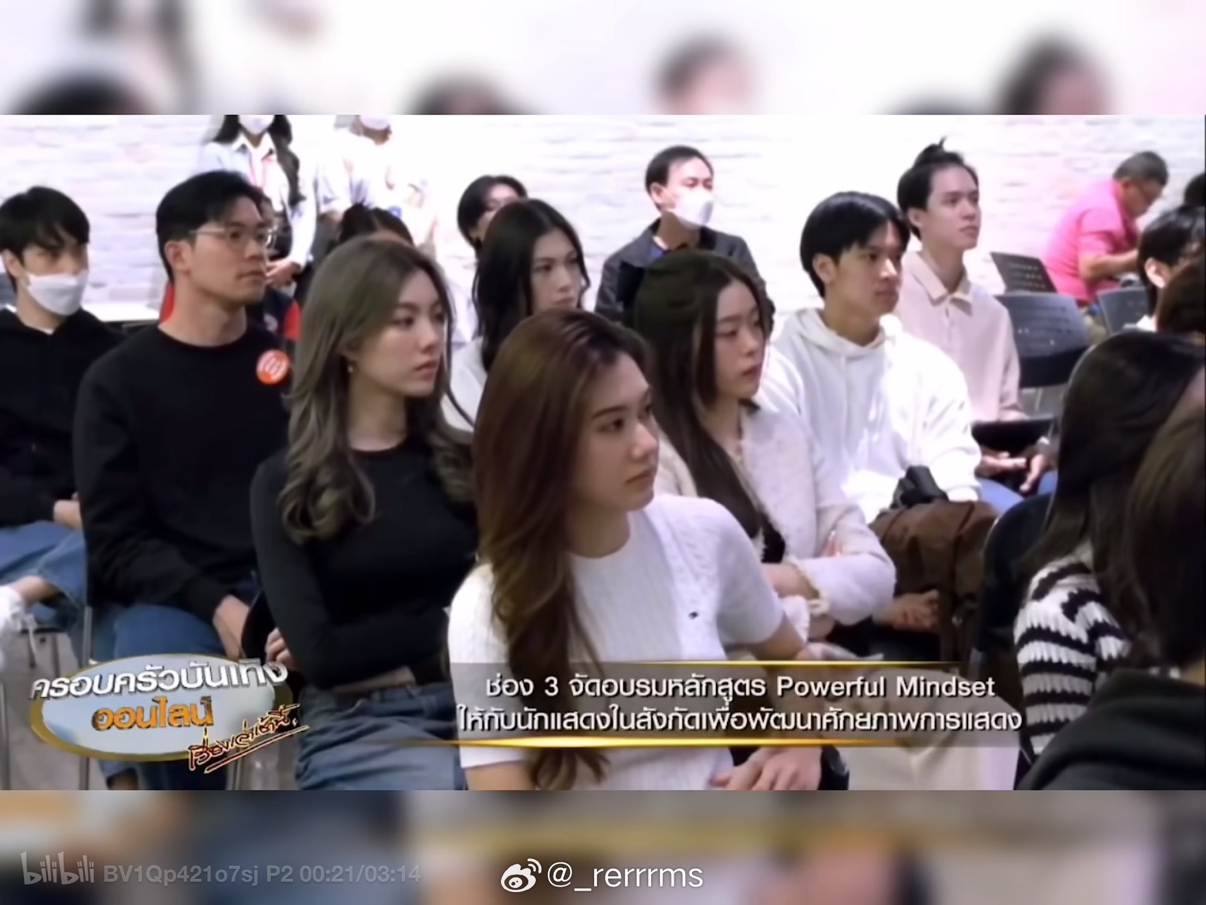 没有一丝恋丑癖的可能性