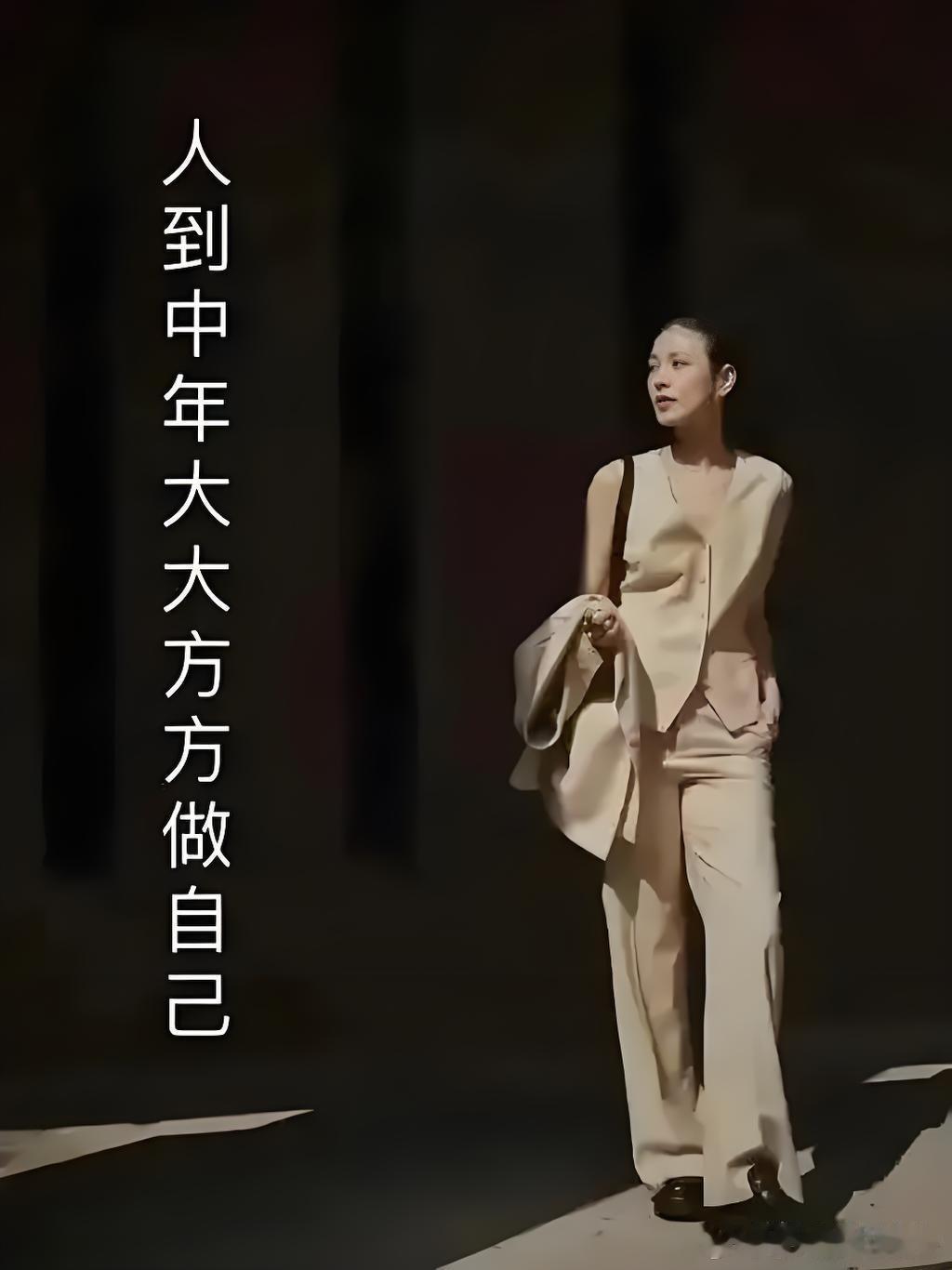 人生不义之财不碰。它像毒树之花，绽放时艳丽，结出的却是苦果。你永远不知道，哪一笔