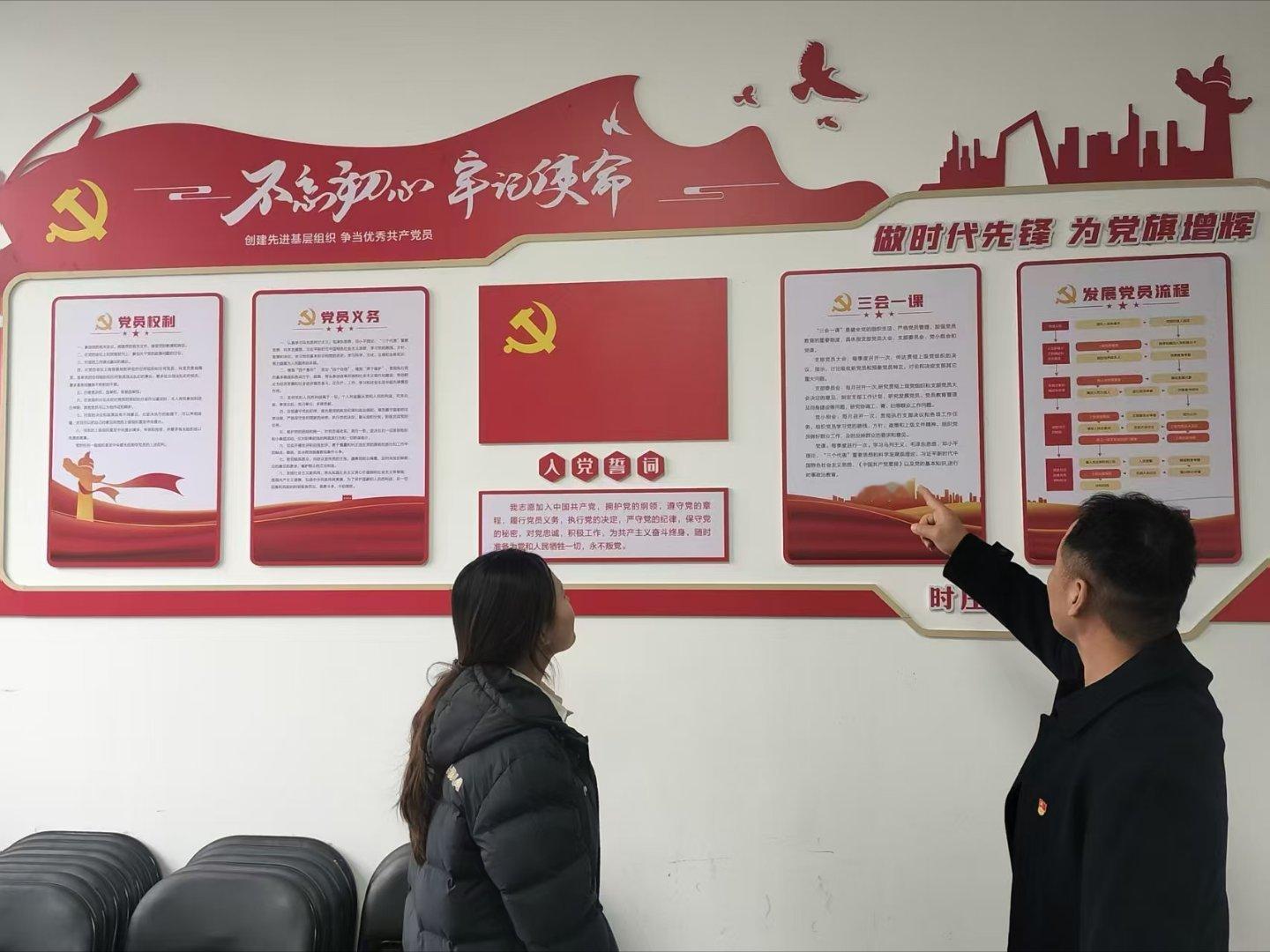 秦岭笑谈 【曲师大观澜索源 声教致远实践队】曲阜师范大学山东寒假社会实践三下乡大