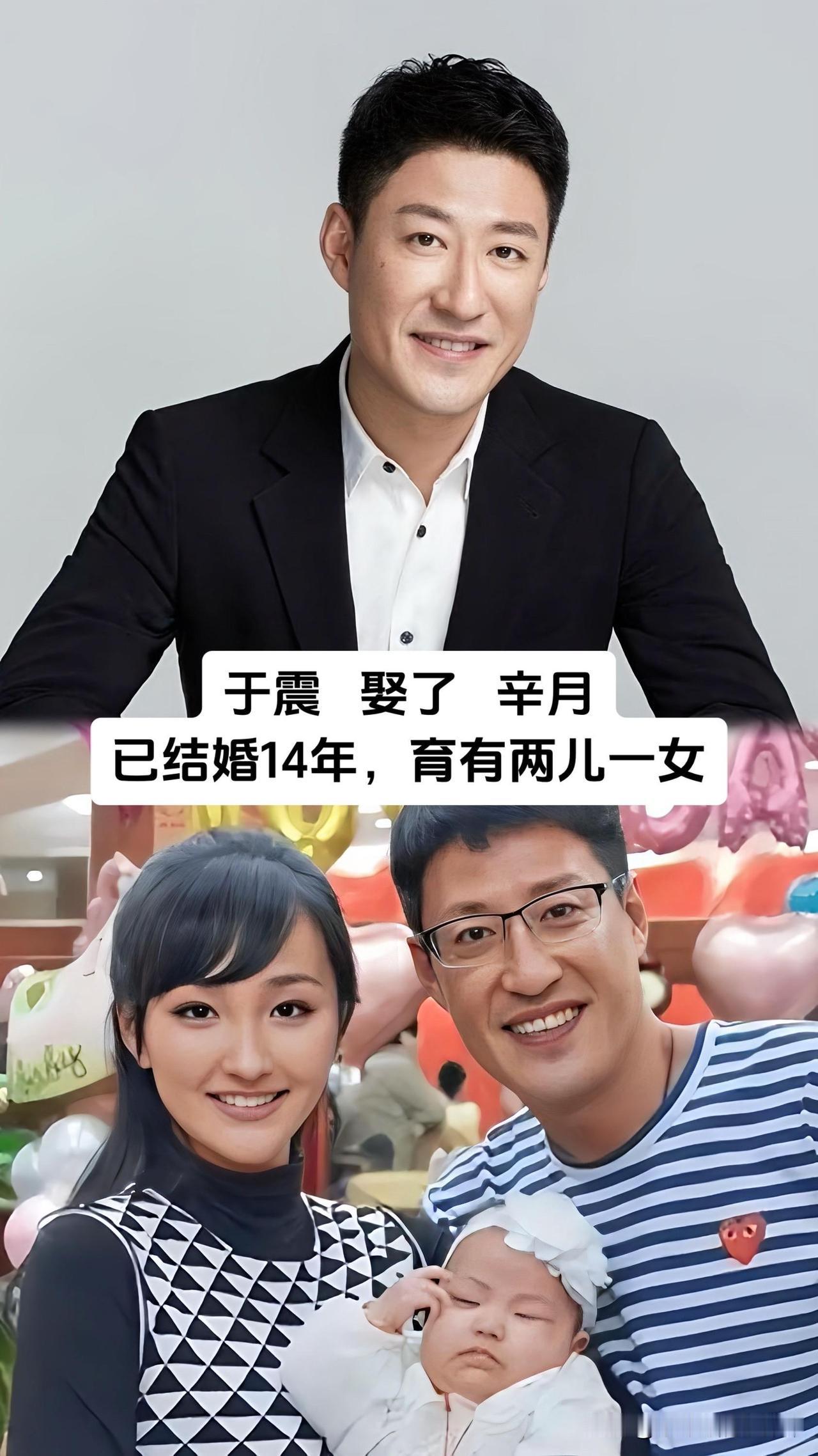 吴奇隆、刘诗诗因《步步惊心》结缘结婚11年育有一子，张国立、邓婕相守30年未生育