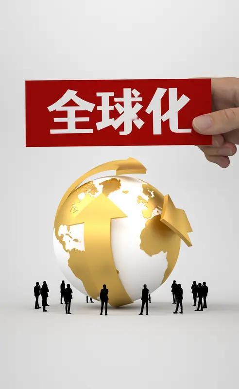 韩媒说全球化展现“无声的韧性”，还挺有道理。从今年1月来看，欧盟和南美南方共同市