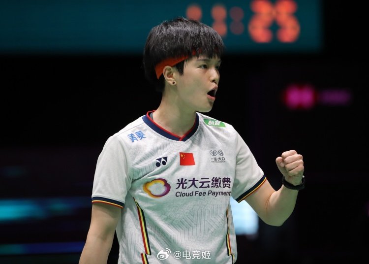 全英公开赛第二日国羽4胜5负：王祉怡晋级，陆光祖、韩悦等人出局全英羽毛球公开赛结