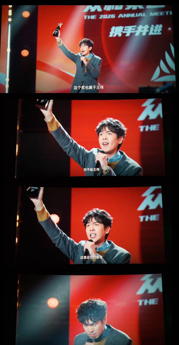 年会不能停2隐藏彩蛋 以为是部爆笑喜剧，结果被结尾的现实主义重锤砸哭了。当镜头拉