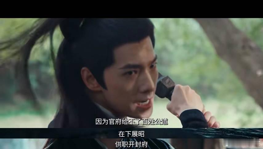 杨洋黑猫警长出了大宋版网友还是太有梗了，毕竟同样都是猫科公务员，一个是黑猫警长一