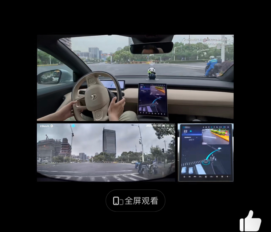 相信大家都看过了NWM的视频，地下停车场直接启动出发，经过停车场闸口，城区，收费