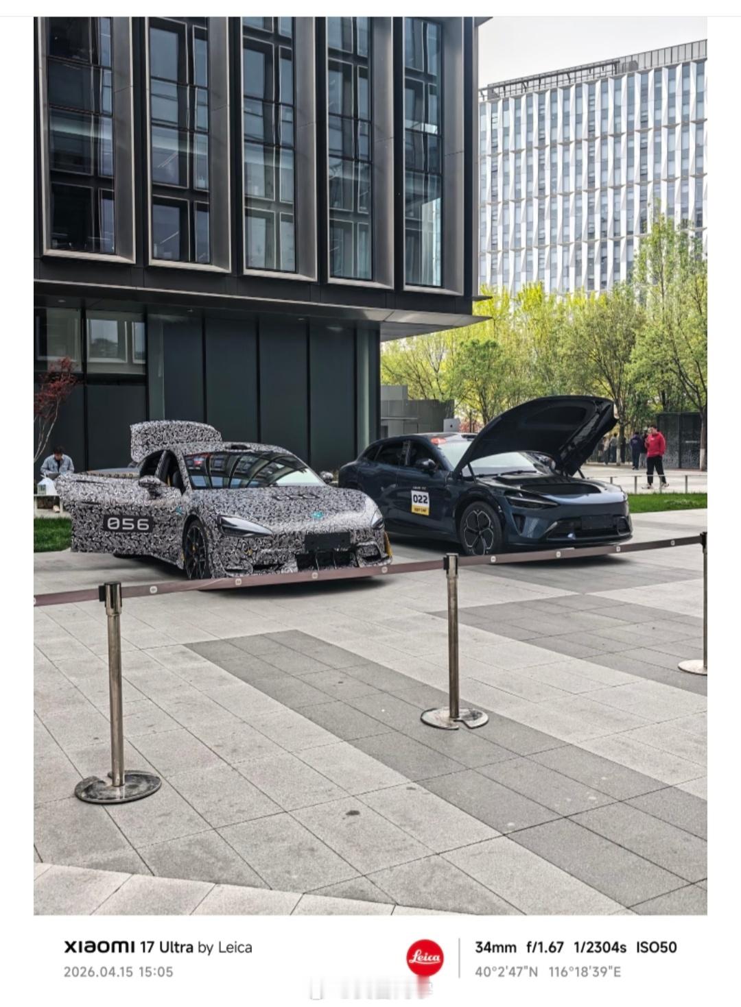 小米科技园惊现测试车！这是要干啥呢？🤔网民平均每人每天刷视频超200分钟