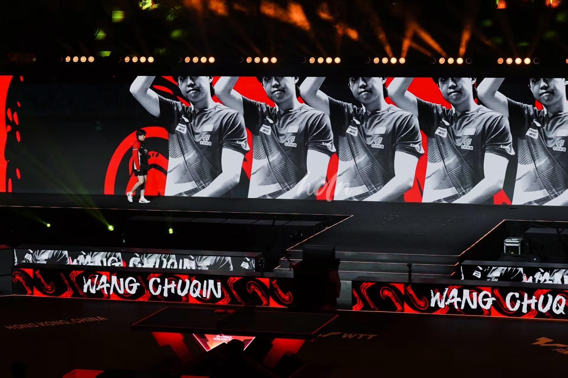 王楚钦 我们知道，你是最好的。为尊重赛场，尊重对手，尊重观众的你感到骄傲。 