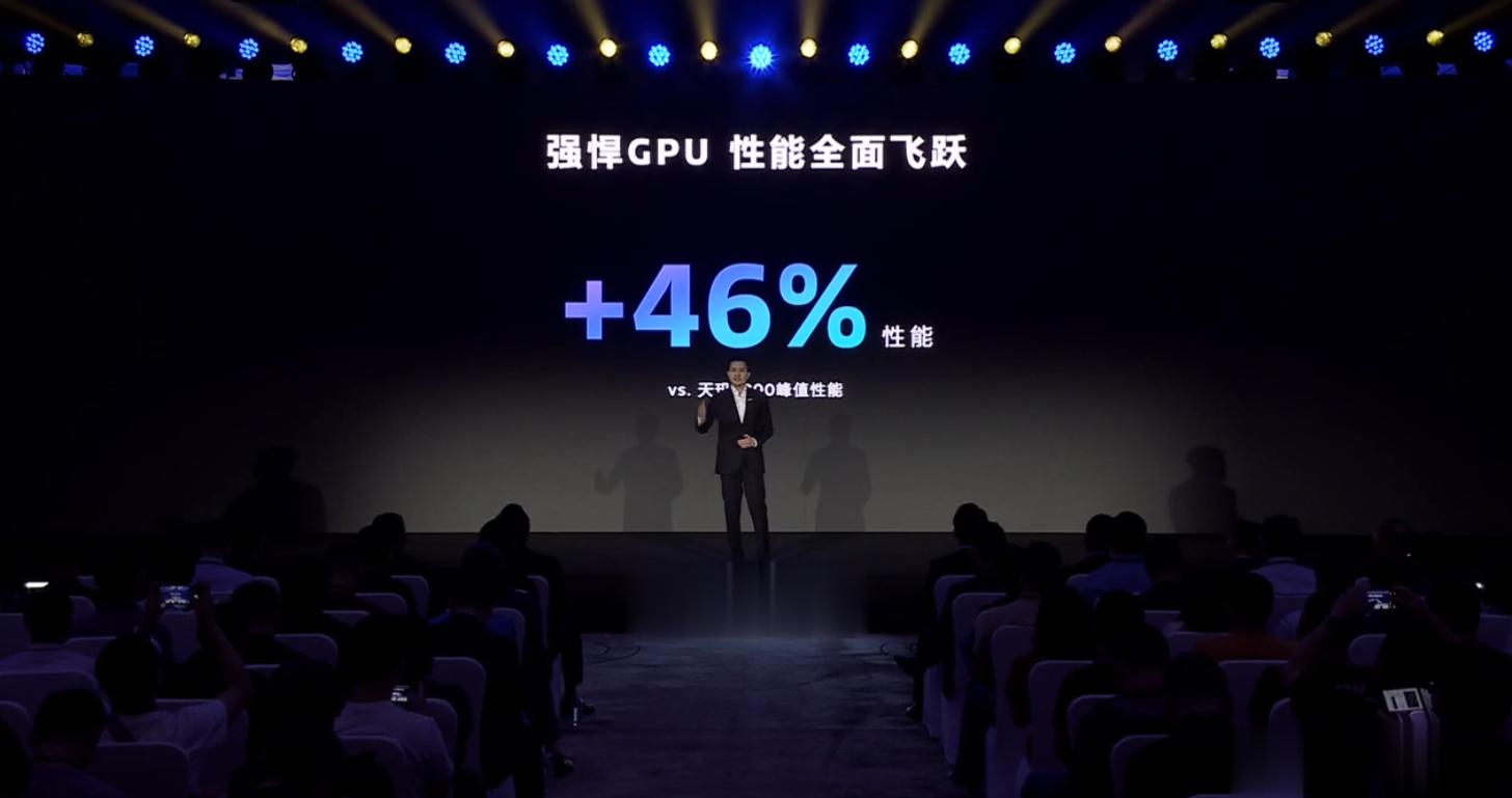 这次9300的GPU好顶，比上一代性能+46%，功耗降低40%，原神满帧跑30分