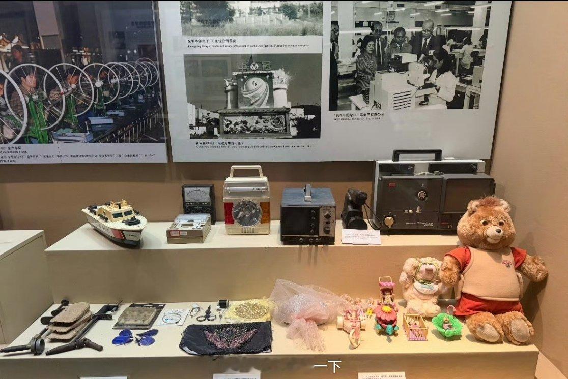 深圳博物馆火了这是深圳的来时路，无数打工人在深圳的日用品就是深圳的历史，再过去一
