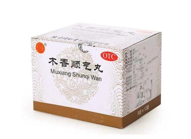 肝不好多结，肺不好多痰，肾不好多汗，1个中成药，疏肝散结，养肺补肾结节千万不要想