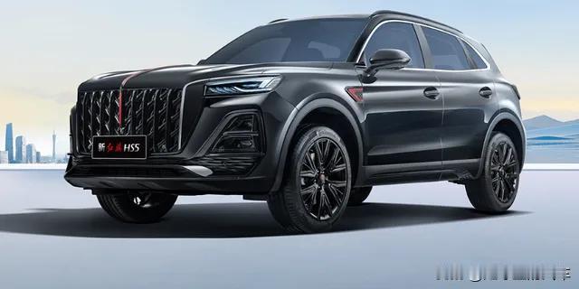 年底了，该不该入手红旗HS5？

1、先说车价：沧州地区最高能省5.4万，最低1