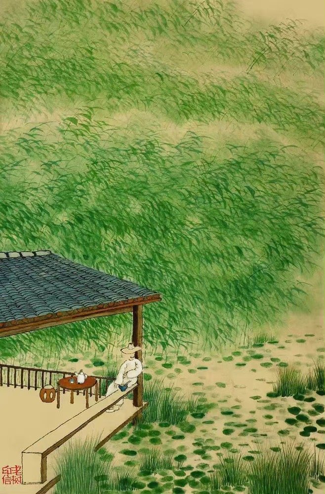 三千年读史不过功名利禄，九万里悟道终归诗酒田园。——南怀瑾