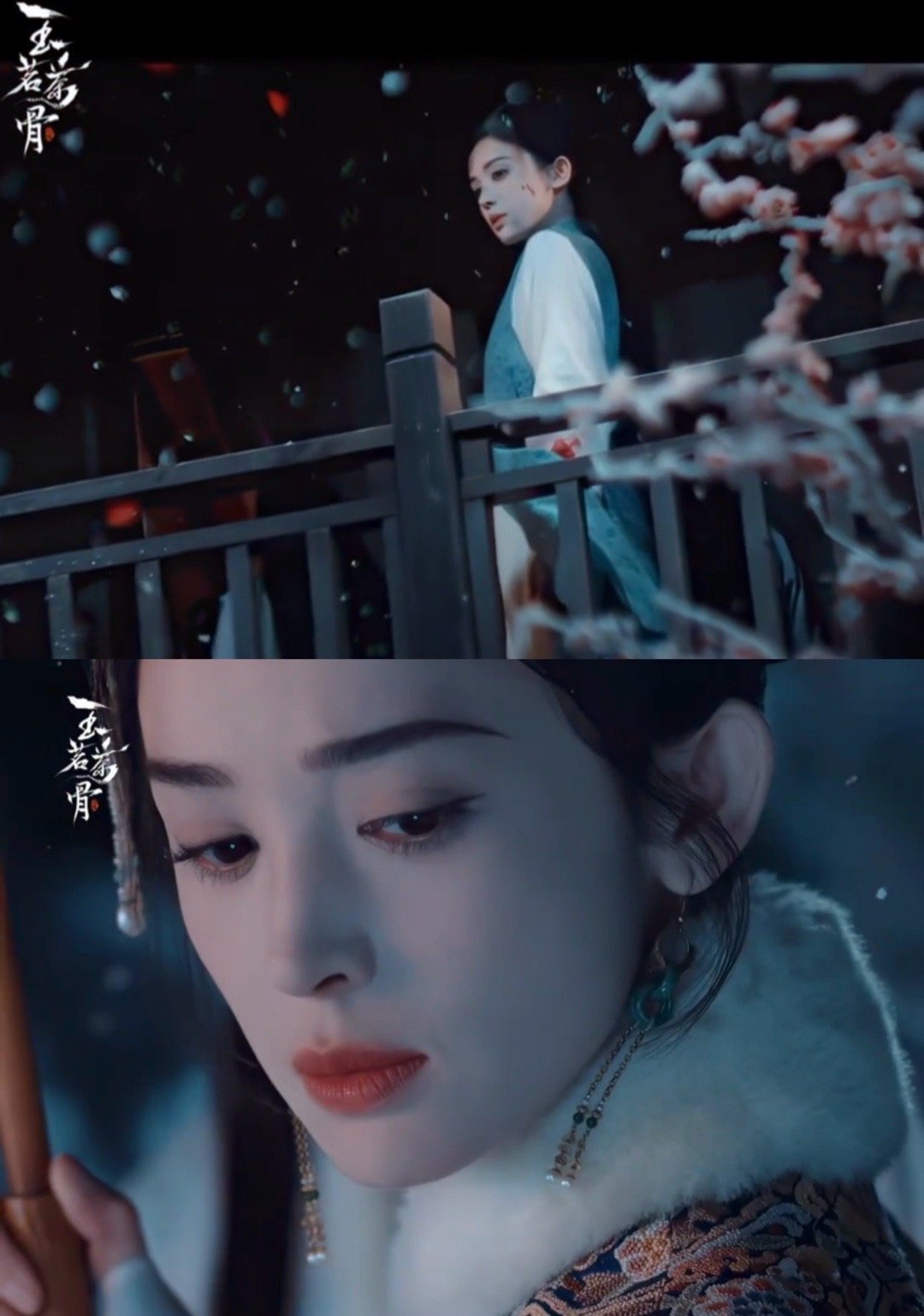 going人的事荣善宝顺手就做了 娜扎新剧太爽了！荣善宝运送茶种遇强人，带血初遇