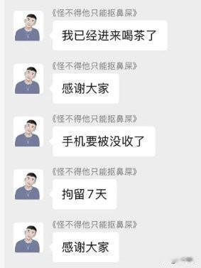 我是真心不懂作为消费者去粉品牌，还要做极端死忠粉是什么心理啊？