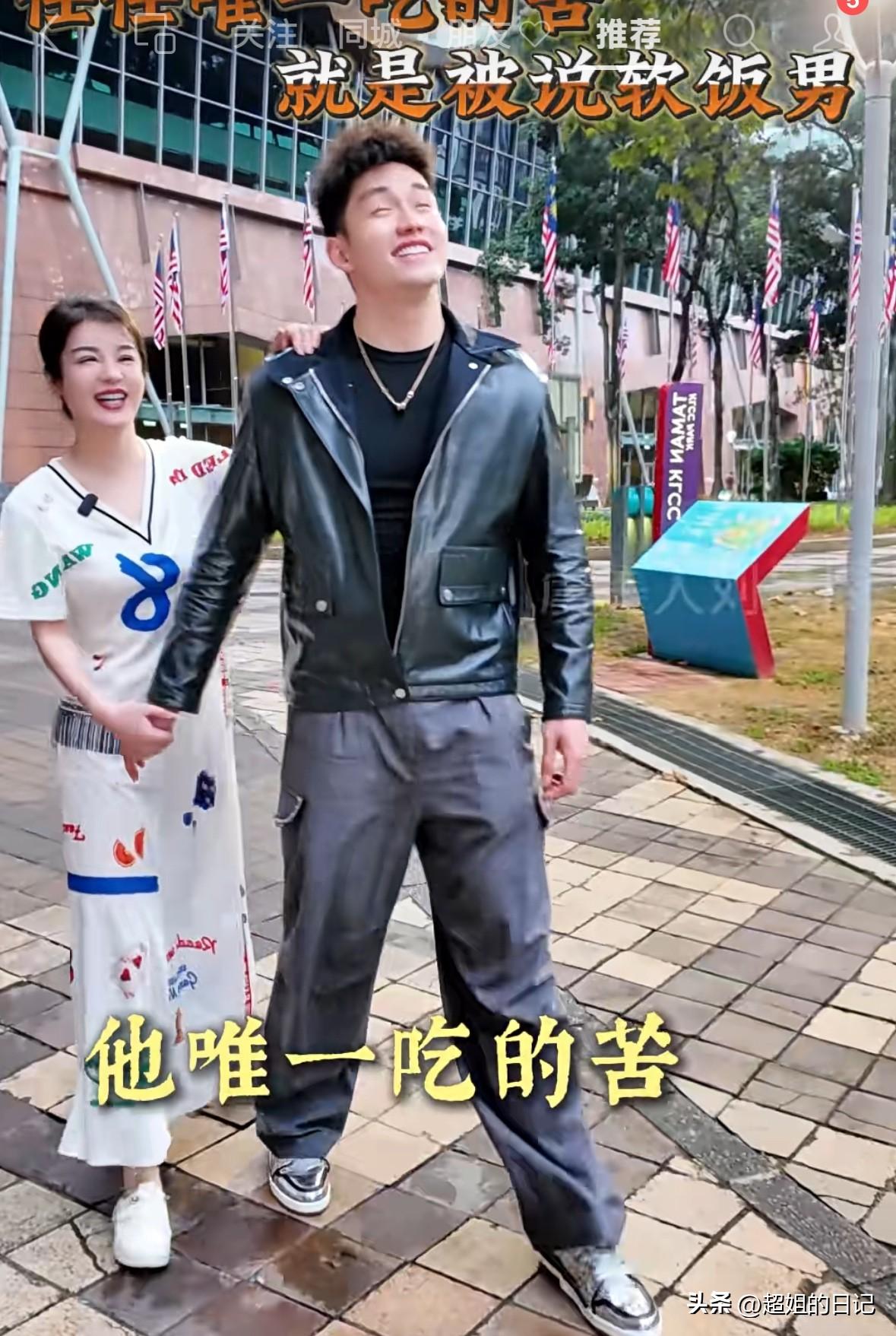 于文红认为自己找的是爱情，任任心里想的是，我找了个比我亲妈还宠我的干妈，这么一想