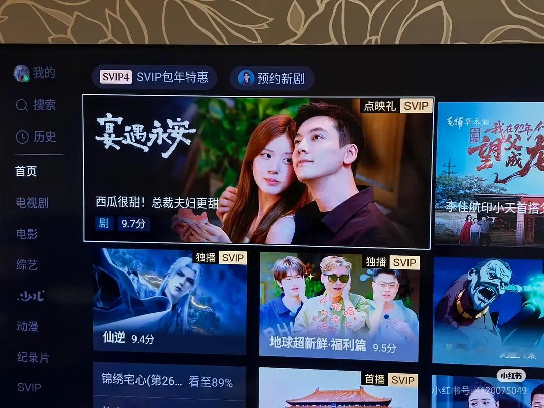不是，这真假的[允悲][允悲] ​​​