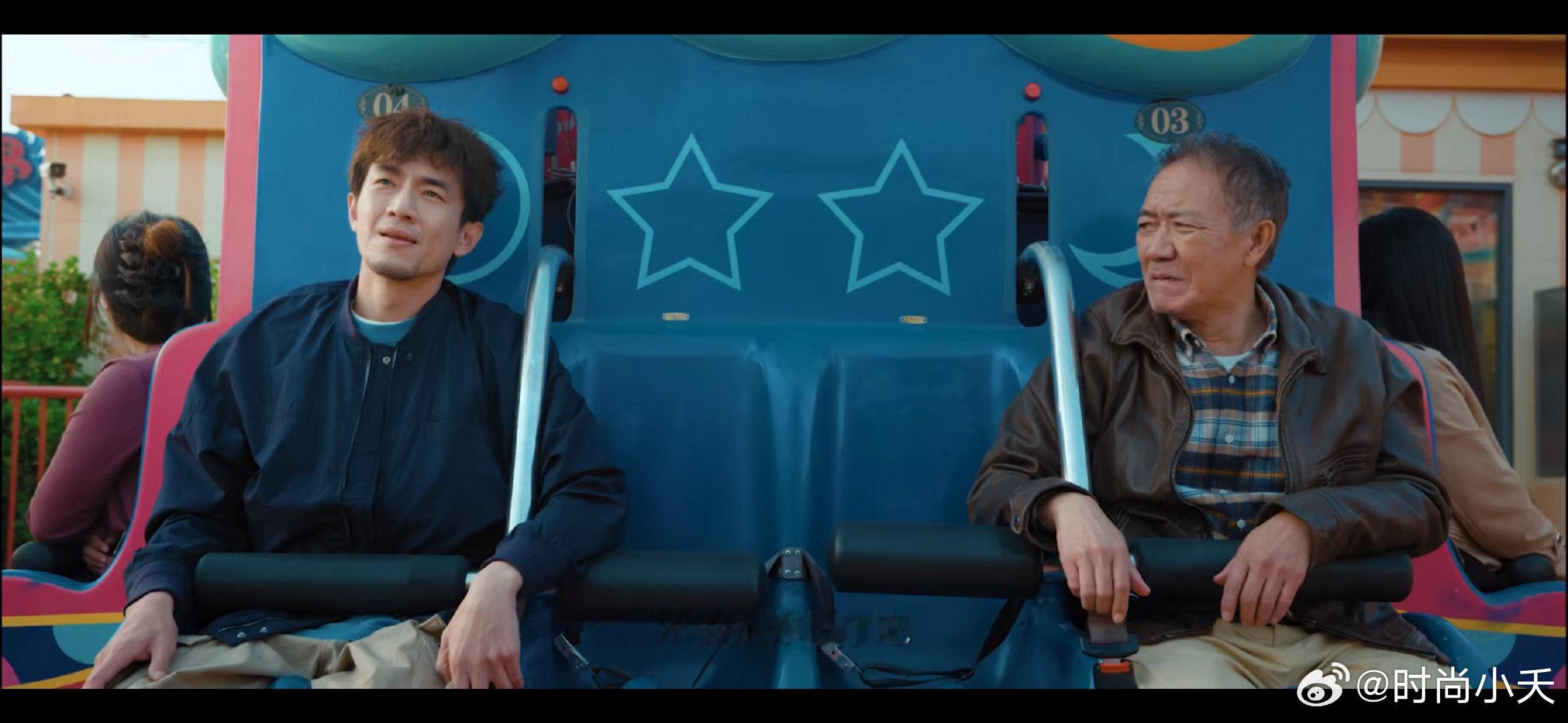 金鸡闭幕片《马腾你别走》预告笑泪齐飞！李幼斌饰演的“不高兴”老头想用金钱换解脱，