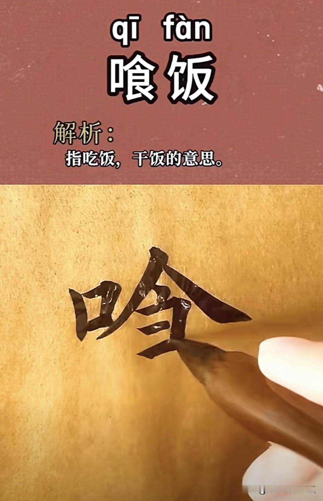 据说这个极易暴露坐标[思考]