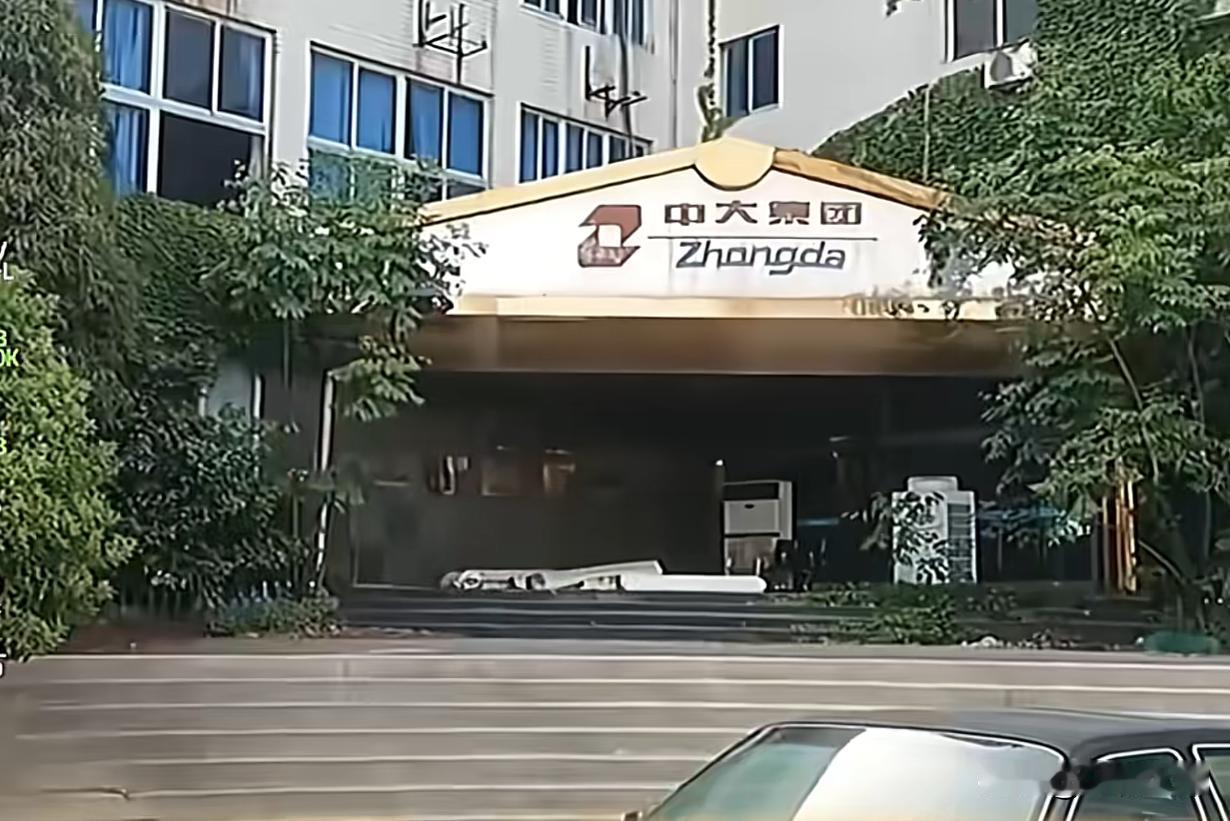 网友：1994 年，我在大庆中路 13 号的特种汽车修理厂，和师傅一起生产出第一