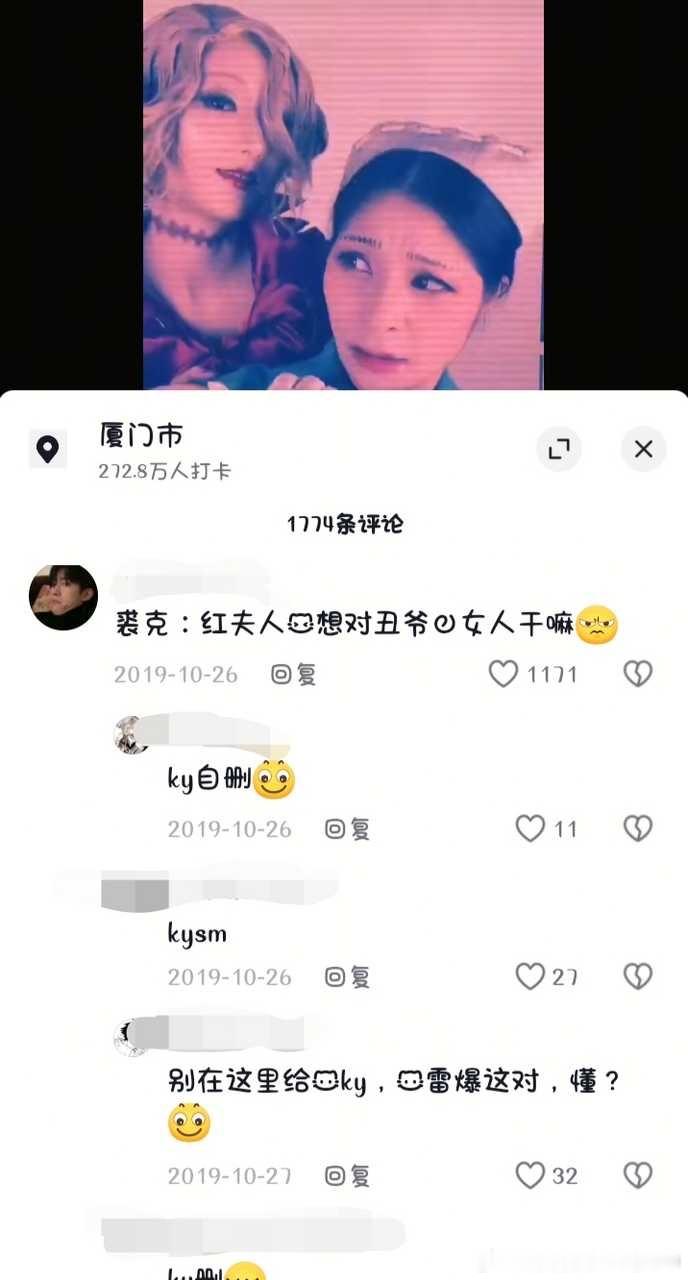 测报你就发这个什么都不用说14696 