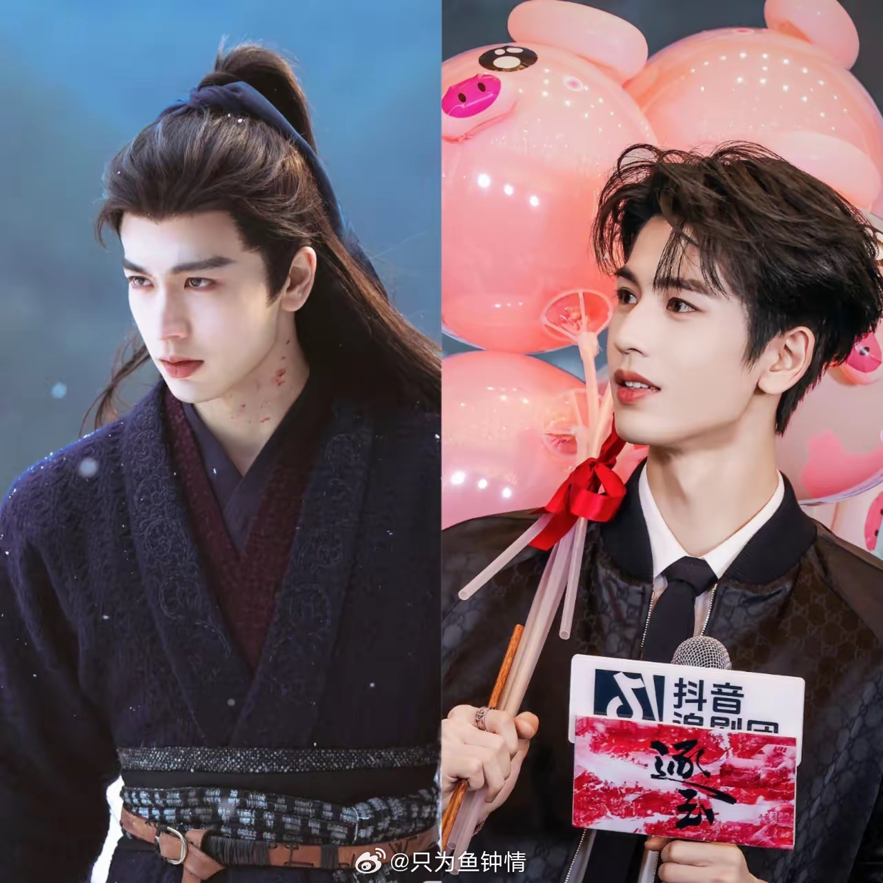 张凌赫这个人我真是越来越搞不懂了你说他今年29岁了，本来要是按照原来的计划，早就