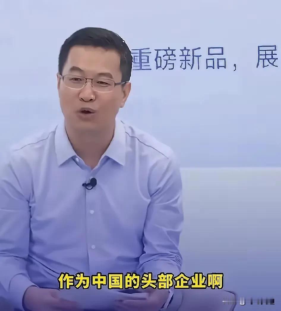 美的海尔格力一个都逃不过啊，核心技术真的保不住了吗？一个高科技企业也不放过？