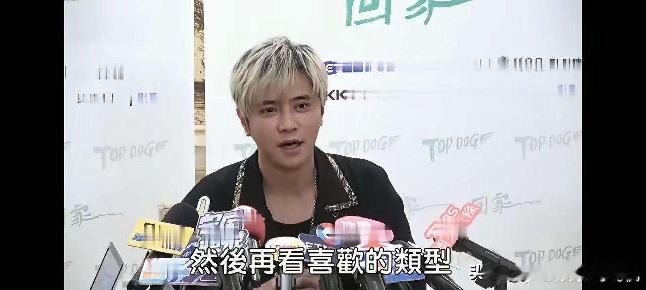 被内娱完全隔离，已经在内娱寂静了三年多的湾湾男艺人罗志祥，近日在接受台媒采访的时