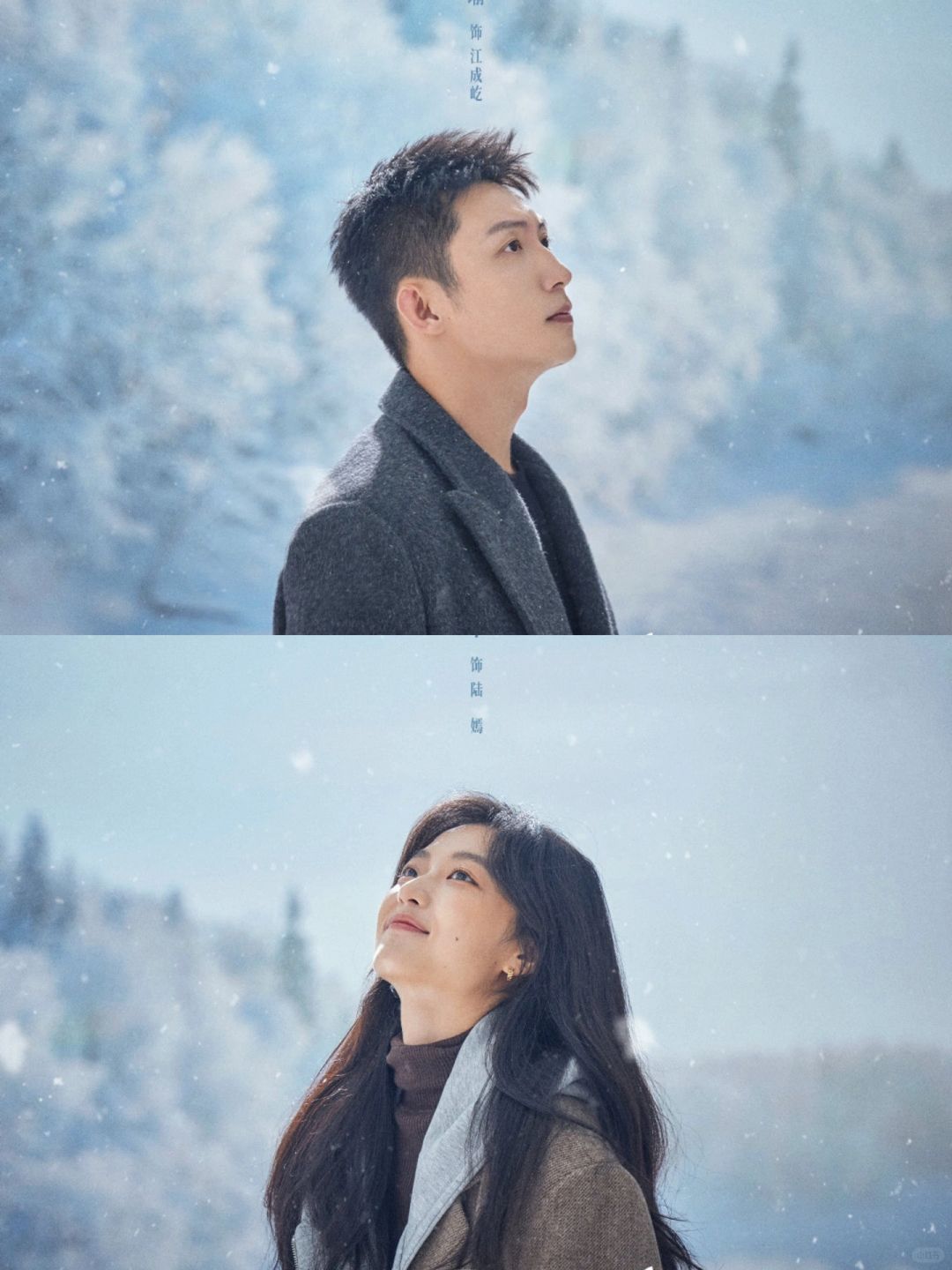 刑警队长❌麻醉医生‼️黄景瑜再演刑警🔥绝了