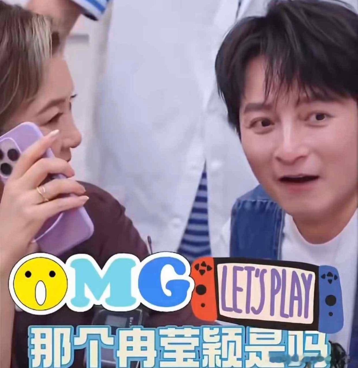 李维嘉直播时连线了那英，那英提起了《姐姐当家》，言语犀利的说：“那个冉莹颖太逗了