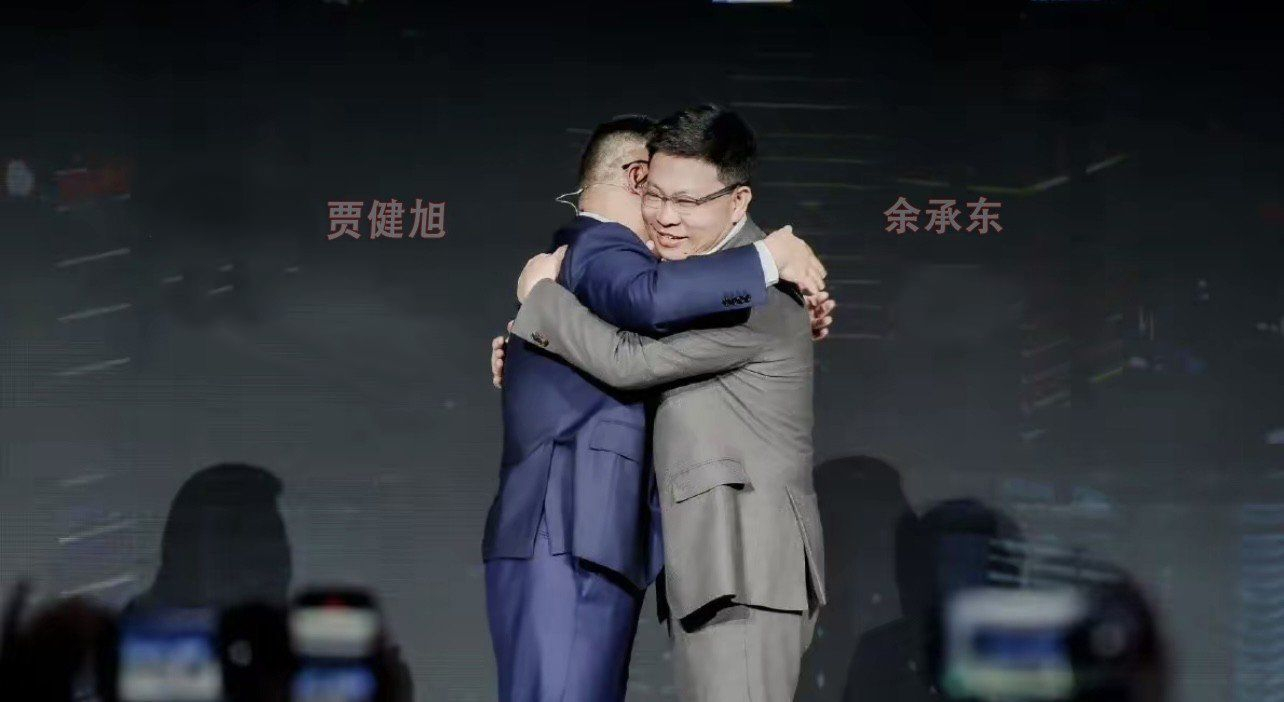 上汽给余承东起外号磨刀石余承东贾健旭成都吃火锅 “磨刀石”这个外号，是上汽对余总
