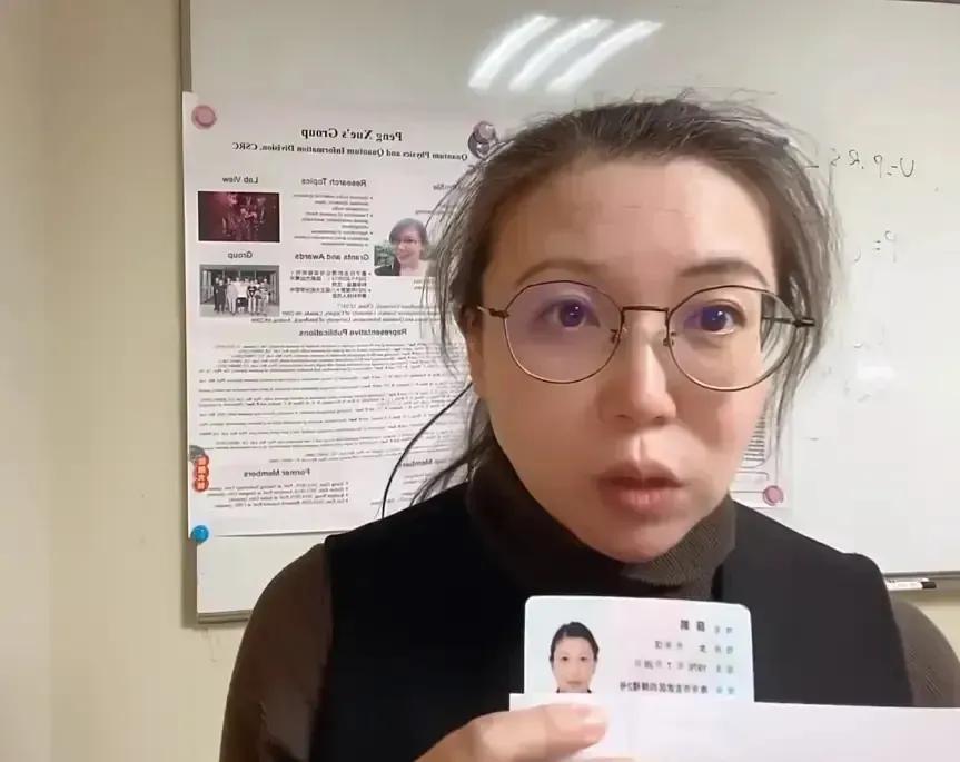 服了24年头两个瓜都是耍人，杰青事件另有隐情，徐老太一家原来是骗子。重申一下：这
