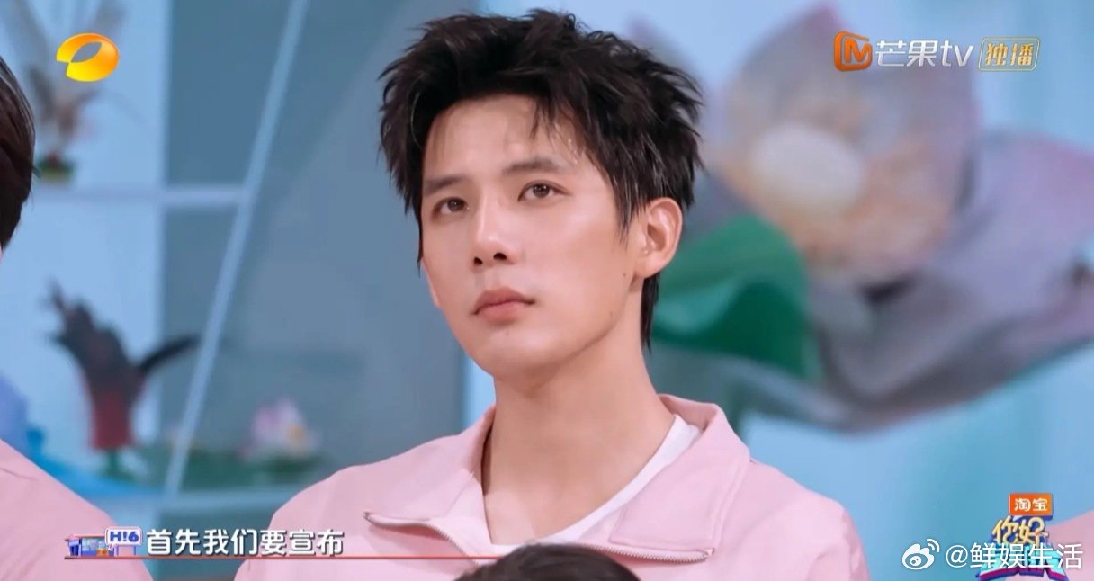 王安宇王玉雯随地大小演你好星期六不愧长期搭档拍戏，简单一个人设设定，两人瞬间对齐