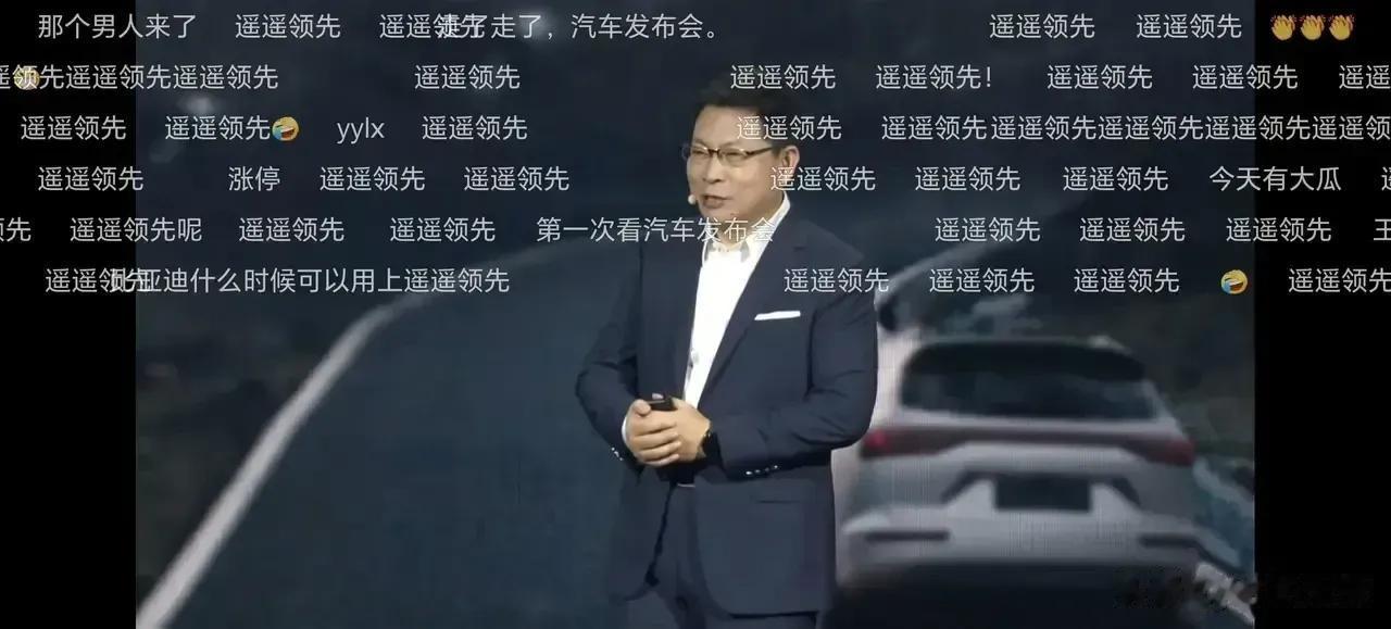 有没有人和我一样，对华为昨天下午的发布会感到很失望？大家都是冲着希望余承东能够解