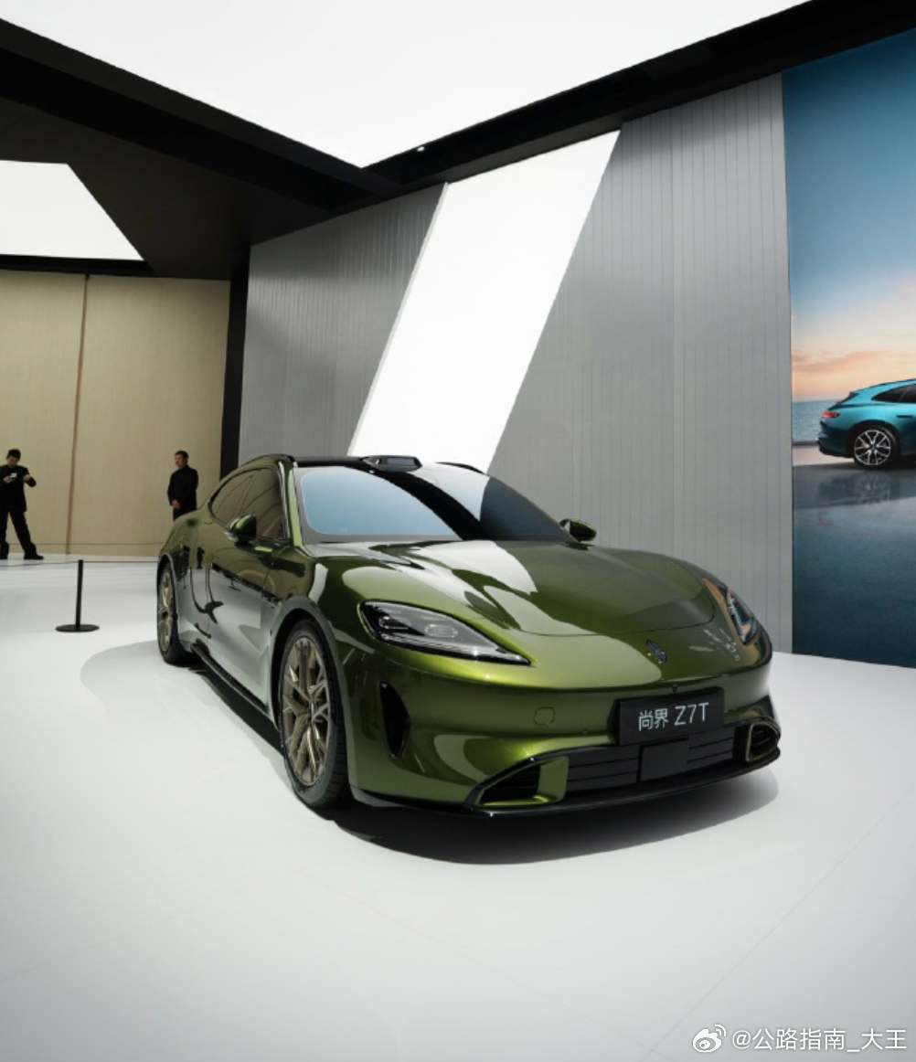 尚界Z7 预售价22.98万元起；尚界Z7T预售价23.98万元起；单电机后驱和