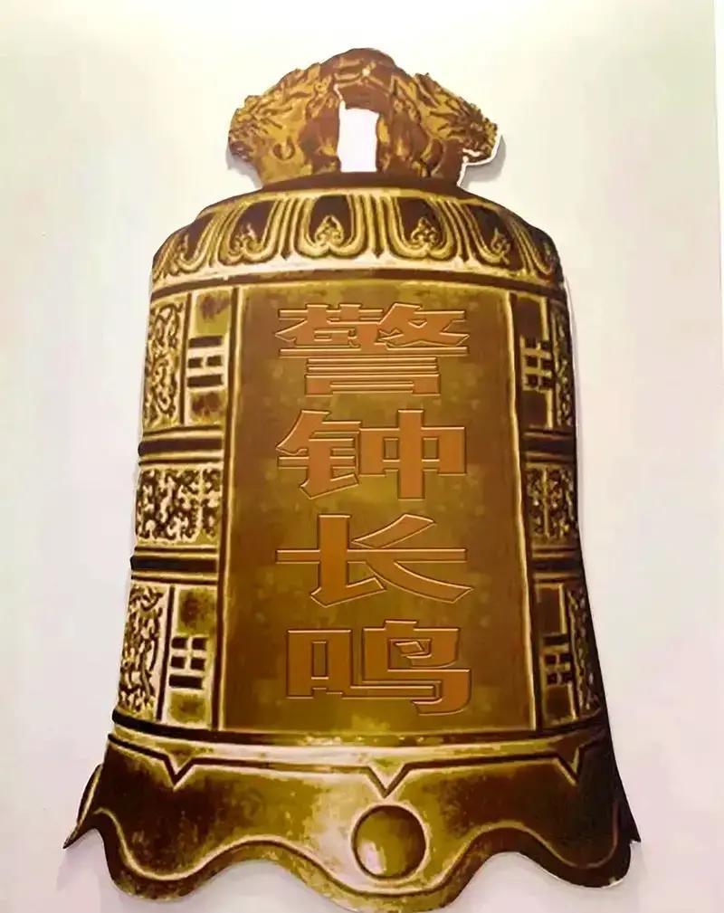 短短两个月，董事长刚进去，副总裁又被查，还都是同一家深科技公司
真是拔出萝卜带出