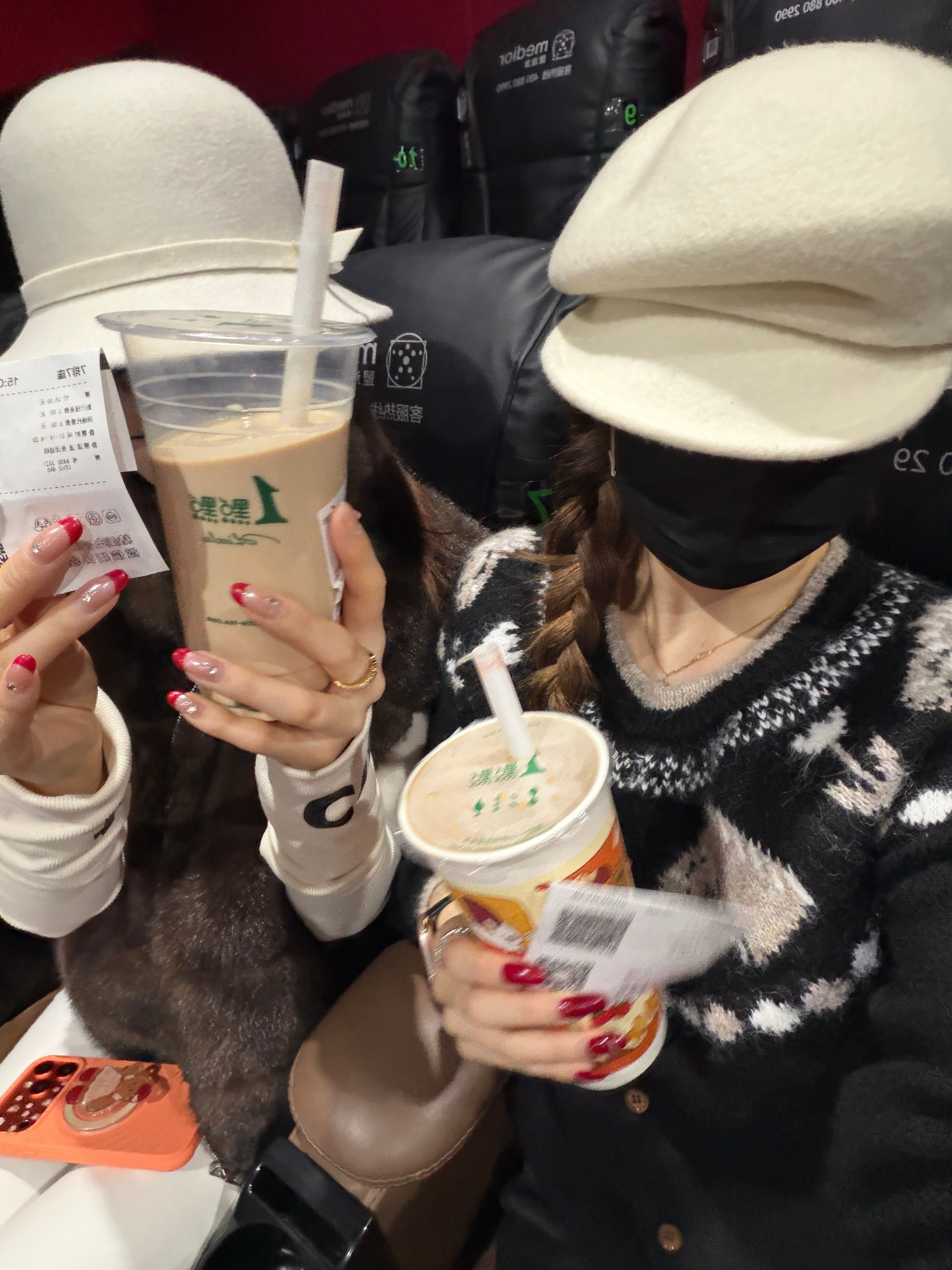 今年第一场电影🎬爱你老己新年快乐看电影