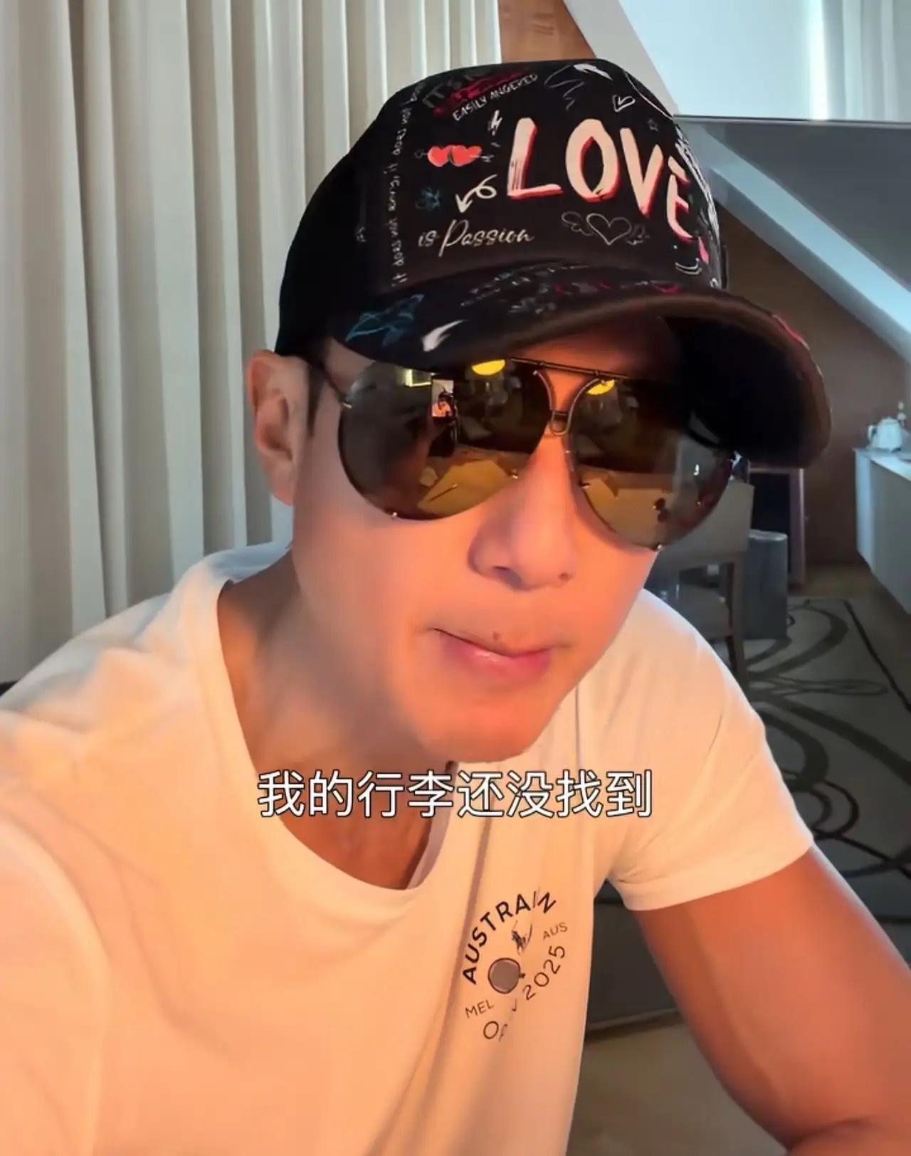 大明星吴尊也要使用这种维权方式，一定是太生气了！

6月25日，他在社交媒体发文