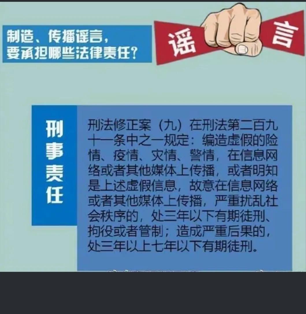 国民党时期的延津县县长李雪健老师说：他是县长兼警长，他说，讲理不在那个理字上，而