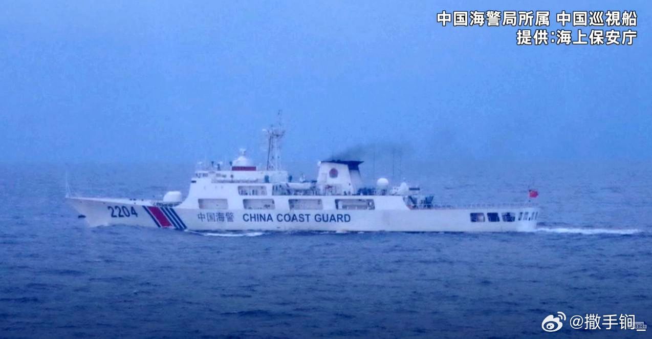 日本海保称6月30日晚10点左右，海保HL-02“拓洋”号测量船在距离冲绳岛西北